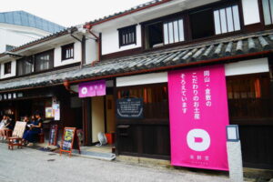 店舗ブランディング　 「おしゃれ」より、「伝わる」が重要です。
