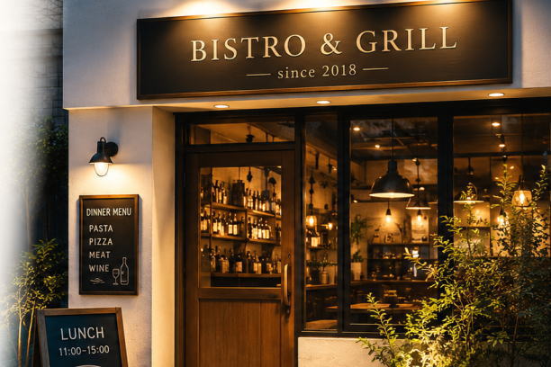 飲食店は「味」より先に、“外観”で判断される